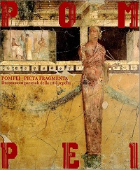 ポンペイの壁画展　2000年の眠りから甦る古代ローマの美