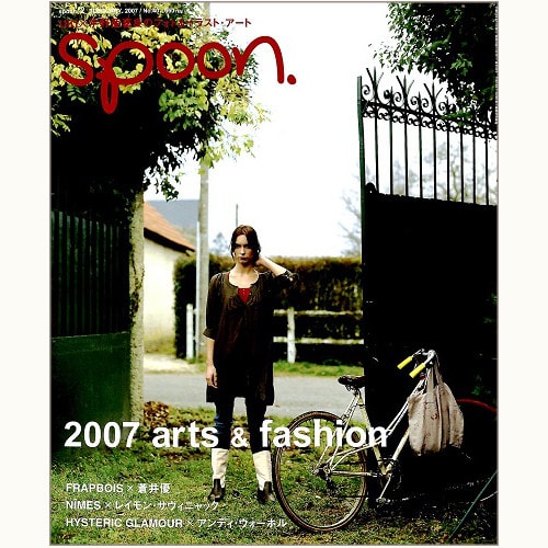 spoon. No.40　2007 arts & fashion