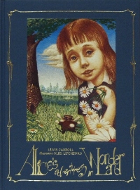 Alice's Adventures in Wonderland/Oleg Lipchenko