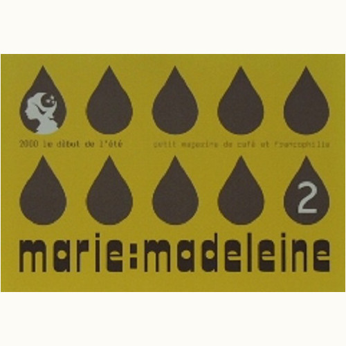 marie=madeleine　n°２