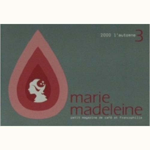 marie=madeleine　n°３