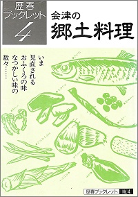 お愉しみの本棚~ 別室