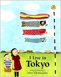 I Live in Tokyo