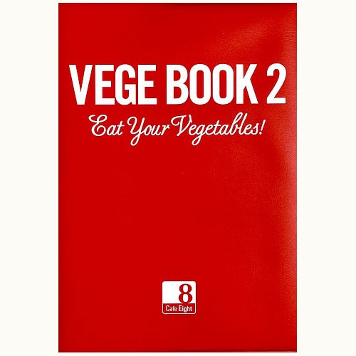 VEGE BOOK 2　Eat Your Vegetables !