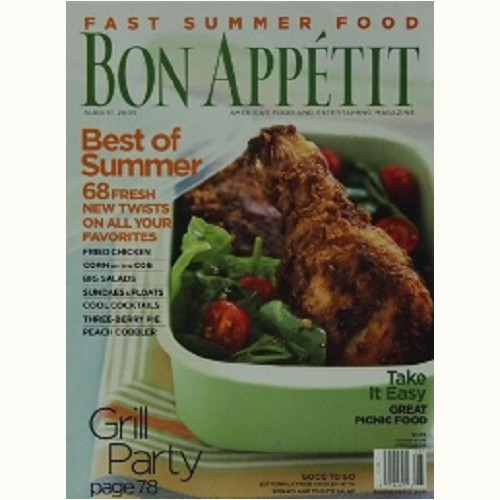 BON APPETIT VOLUME 50, NO.8　Best of Summer