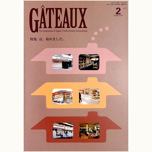 GATEAUX　669号　店、始めました。