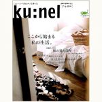 kf11-1-150x150.jpg