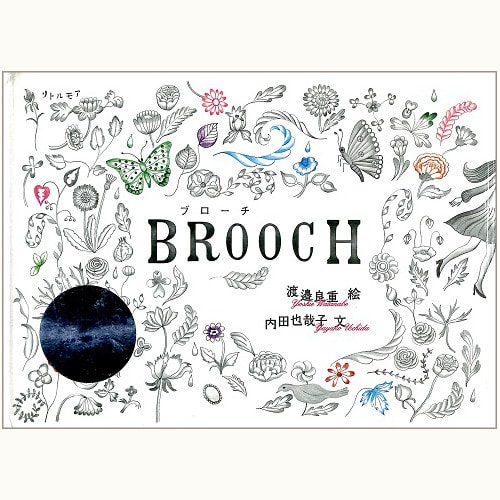 ブローチ BROOCH | eclipse plus ＋ shop