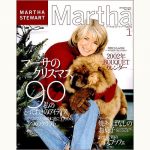 kf36-ms-1-150x150.jpg