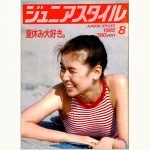 kf77-55-150x150.jpg