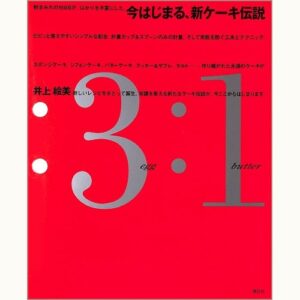 s4-119-4