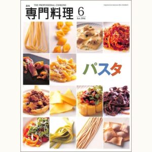 sf48-20146