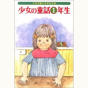 e1-4-27-1