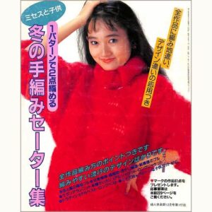 k5-k-sho-14